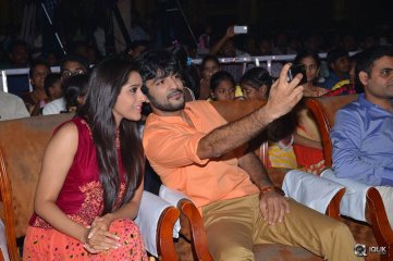 Guntur Talkies Movie First Look Launch